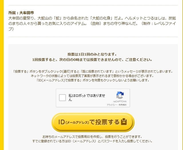 1501647750547.jpg