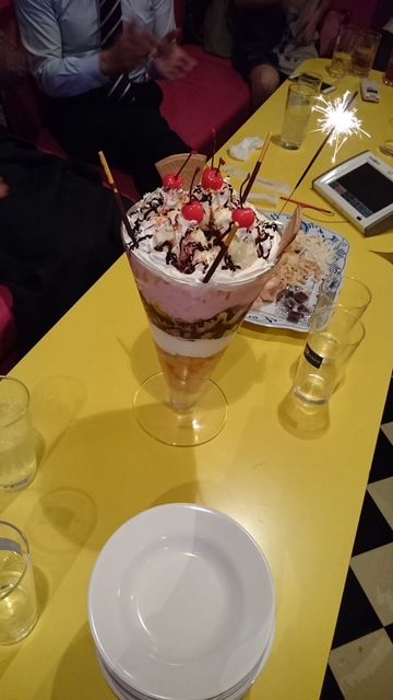 2017-03-04 22.25.57.jpg