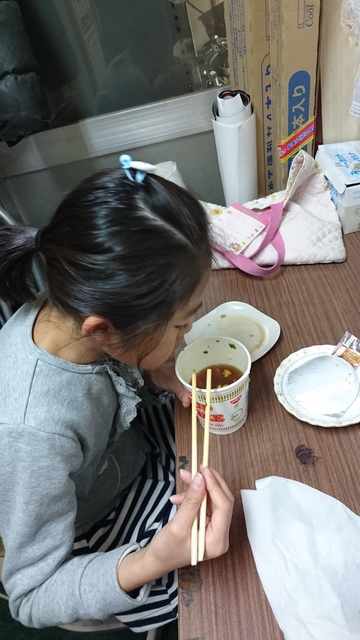 2017-03-18 11.45.38.jpg
