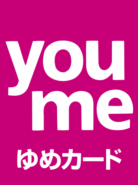 E38286E38281E382ABE383BCE38389E383ADE382B4-5BEFBCB0EFBCA4EFBCA65D.jpg