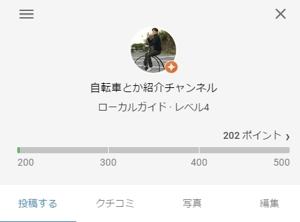 1487124193015.jpg