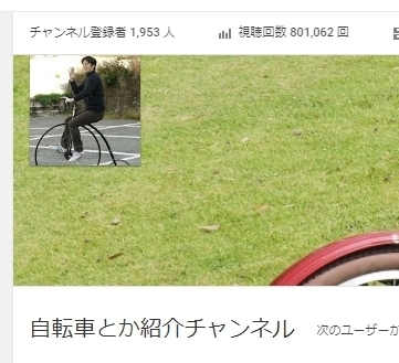 1512613112477.jpg