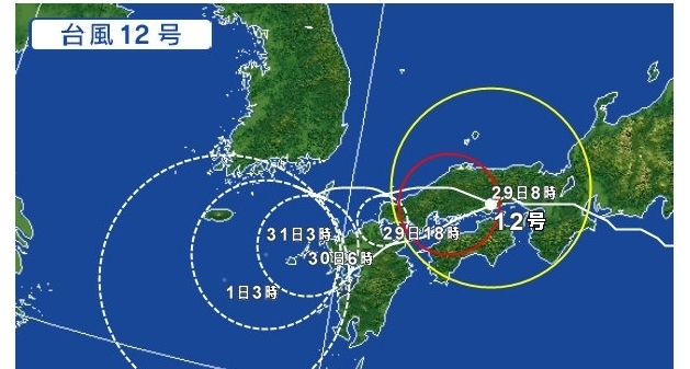 1532823585887.jpg