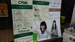 2015-09-16 14.43.41.jpg