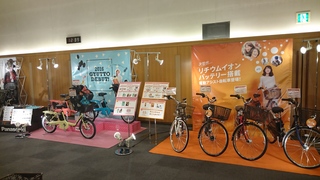 2015-12-02 12.39.50.jpg