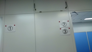 2015-12-03 05.18.50.jpeg