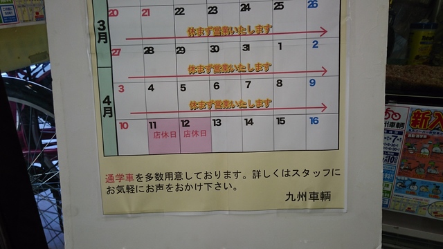 2016-04-05 09.44.29.jpg