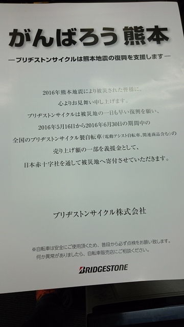 2016-05-27 10.16.26.jpg