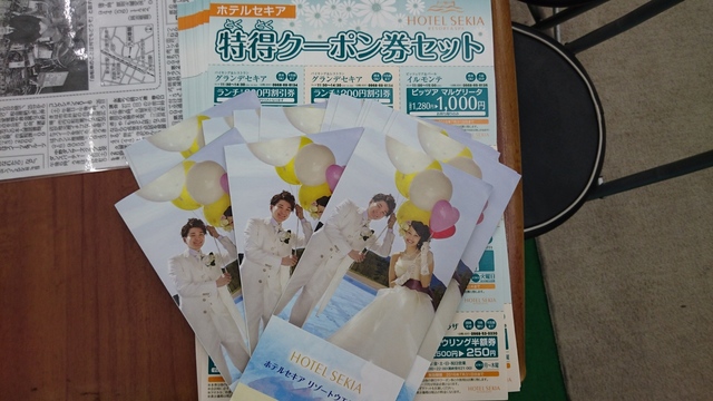 2016-06-04 16.33.53.jpg