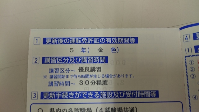 2016-08-17 11.09.32.jpg