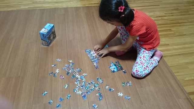 2016-10-01 07.51.24.jpg