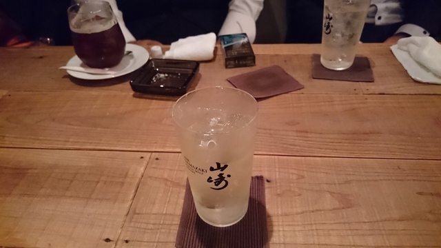 2016-10-19 23.45.42.jpg