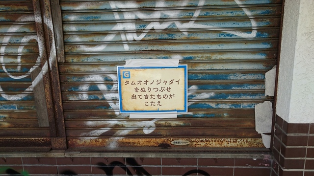 2016-11-12 13.24.24.jpg