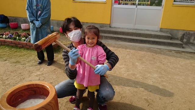 2016-12-09 11.19.21.jpg