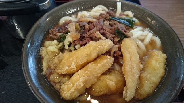 2016-12-15 13.04.03.jpg
