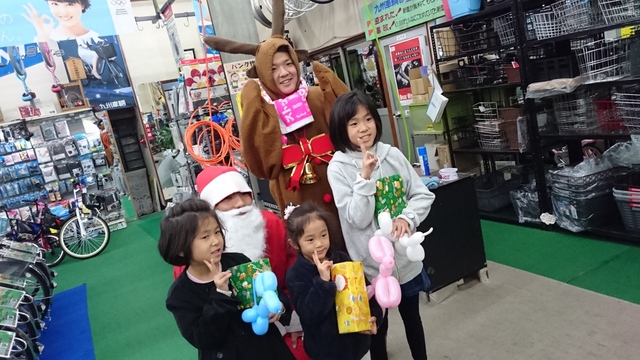2016-12-23 16.57.38.jpg