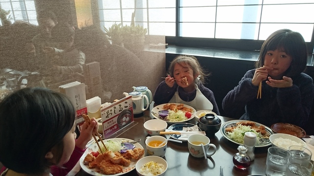 2016-12-31 12.12.26.jpg