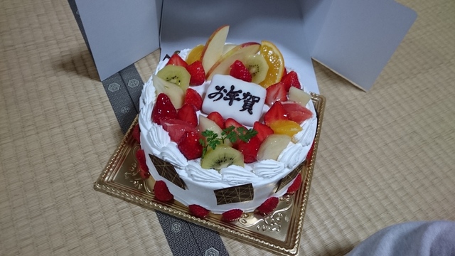 2016-12-31 18.30.54.jpg