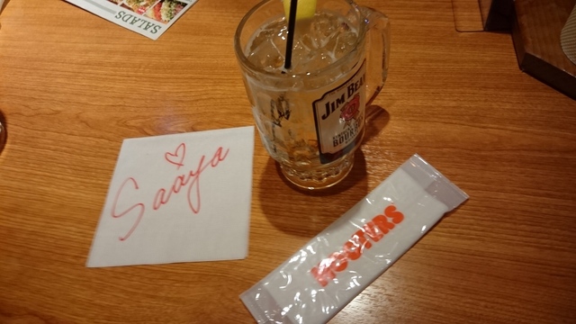 2017-01-30 21.58.33.jpg