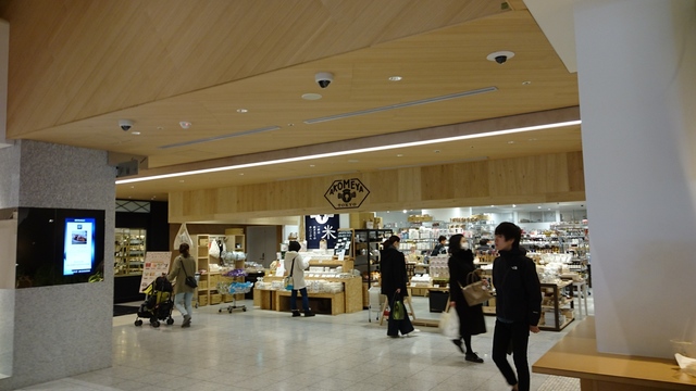 2017-02-01 11.57.05.jpg