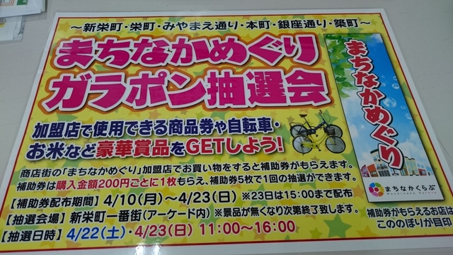 2017-04-04 11.06.47.jpg
