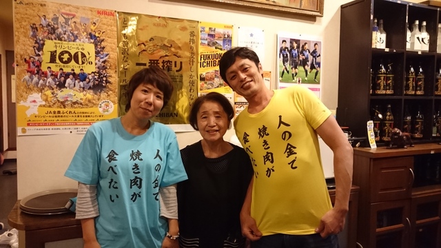 2017-05-04 20.44.36.jpg