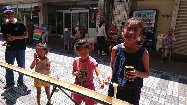 2017-08-20 11.54.06.jpg