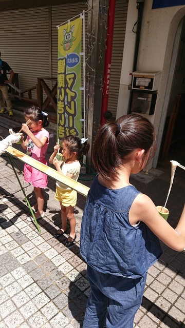 2017-08-20 11.55.56.jpg
