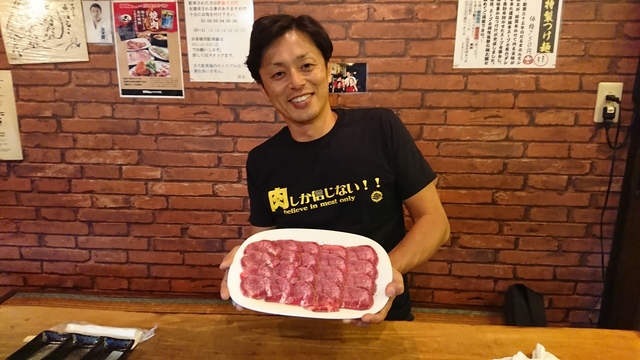 2017-09-29 19.02.33.jpg