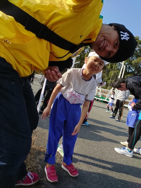 2018-01-21 09.51.04.jpg
