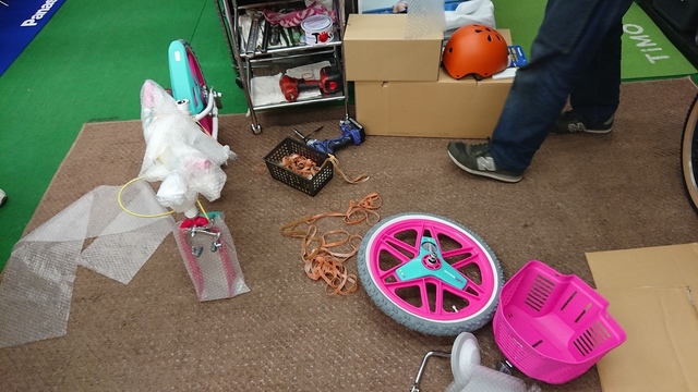 2018-02-15 12.00.31.jpg