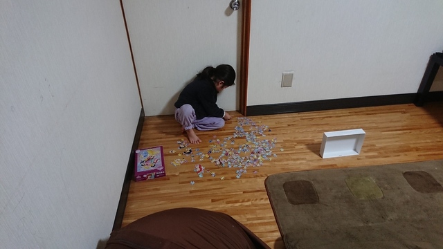 2018-02-22 19.52.08.jpg