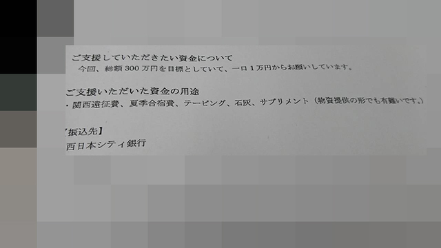 31653.jpg